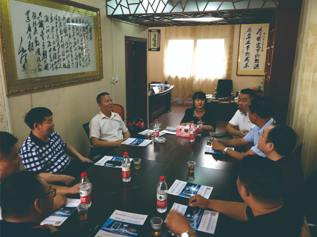 廣西工業(yè)和信息化廳領(lǐng)導(dǎo)、廣西中小企業(yè)聯(lián)合會(huì)書記張杰蒞臨公司調(diào)研指導(dǎo)工作